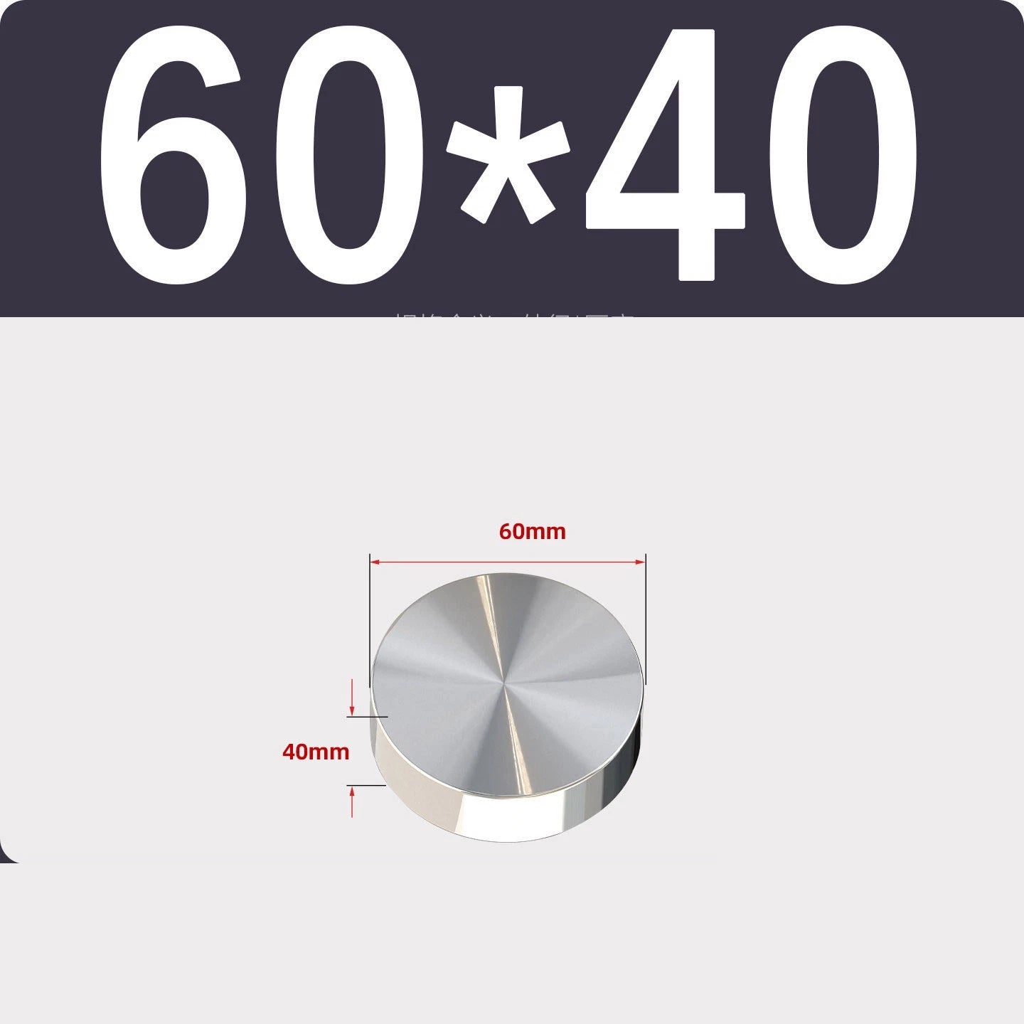 Stainless Steel Round Plate Sheet Disc 20mm-120mm Diameter 10mm-50mm Thickness