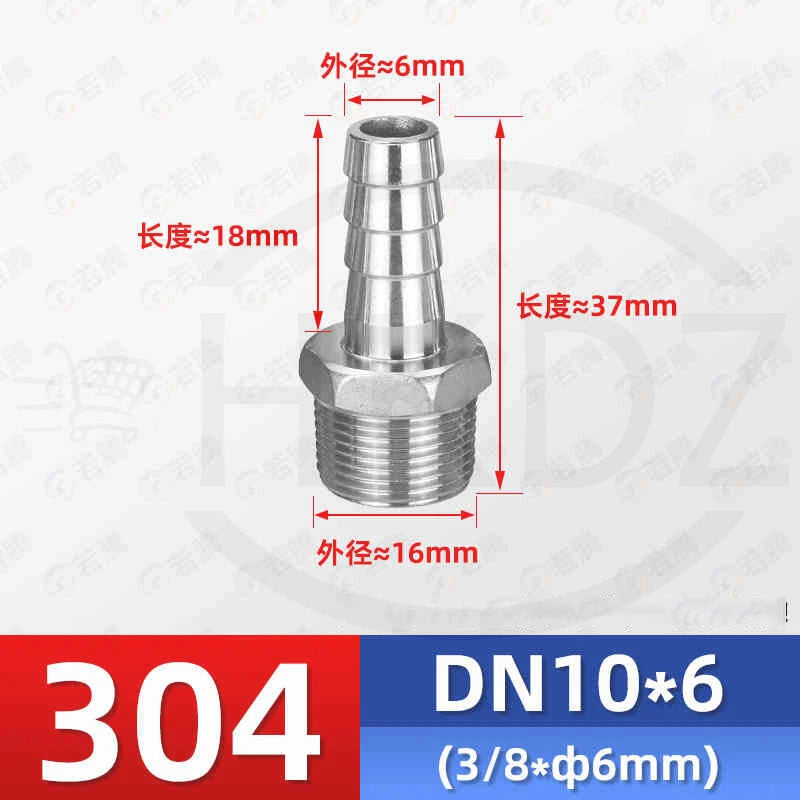 BSP Male Thread Stainless Steel Barb Hose Tail Connector — 1/8" to 4"