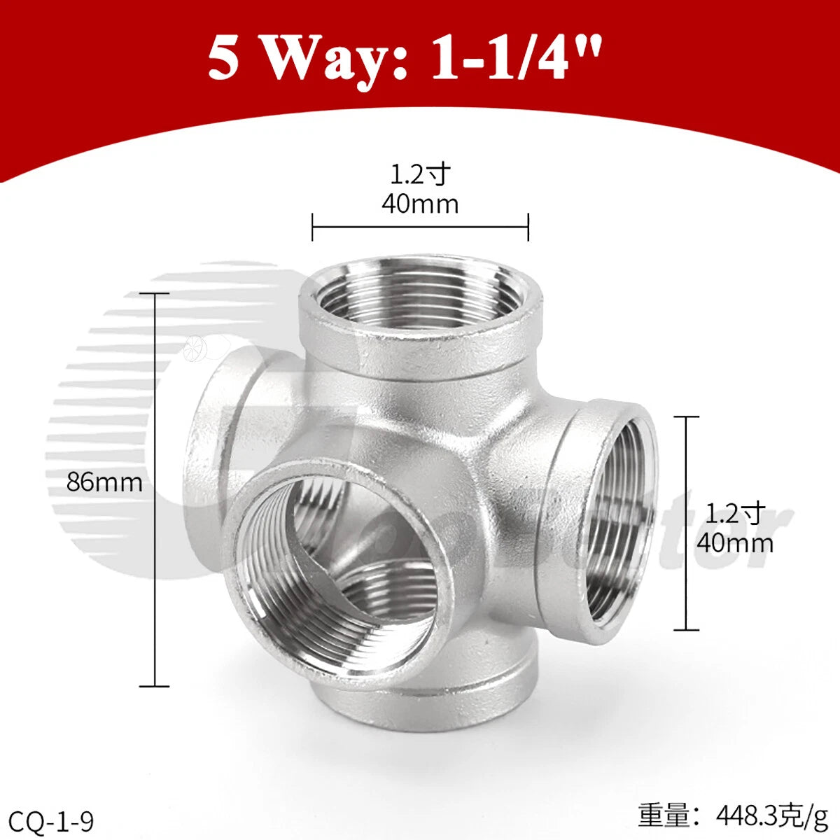 Stainless Steel 3/4/5-Way BSP Female Pipe Fitting Splitter — 304 SS, 1/4" to 2"