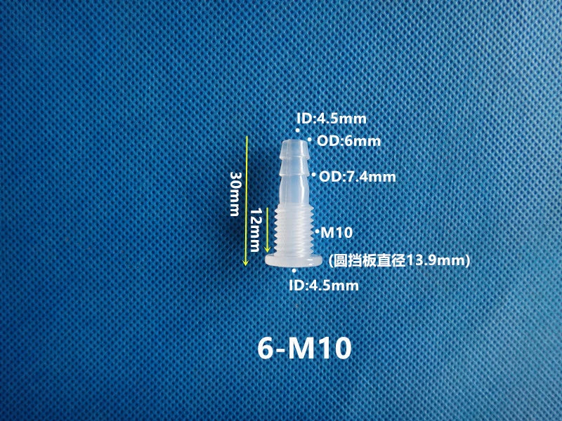 Metric Plastic Striaght Bulkhead Fitting Hose Barb Connector Inch Tube Adapter