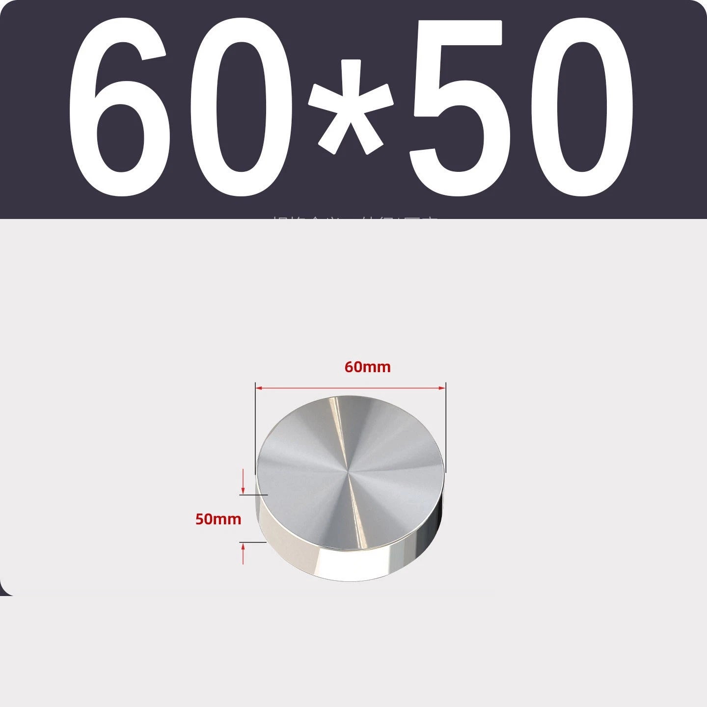 Stainless Steel Round Plate Sheet Disc 20mm-120mm Diameter 10mm-50mm Thickness