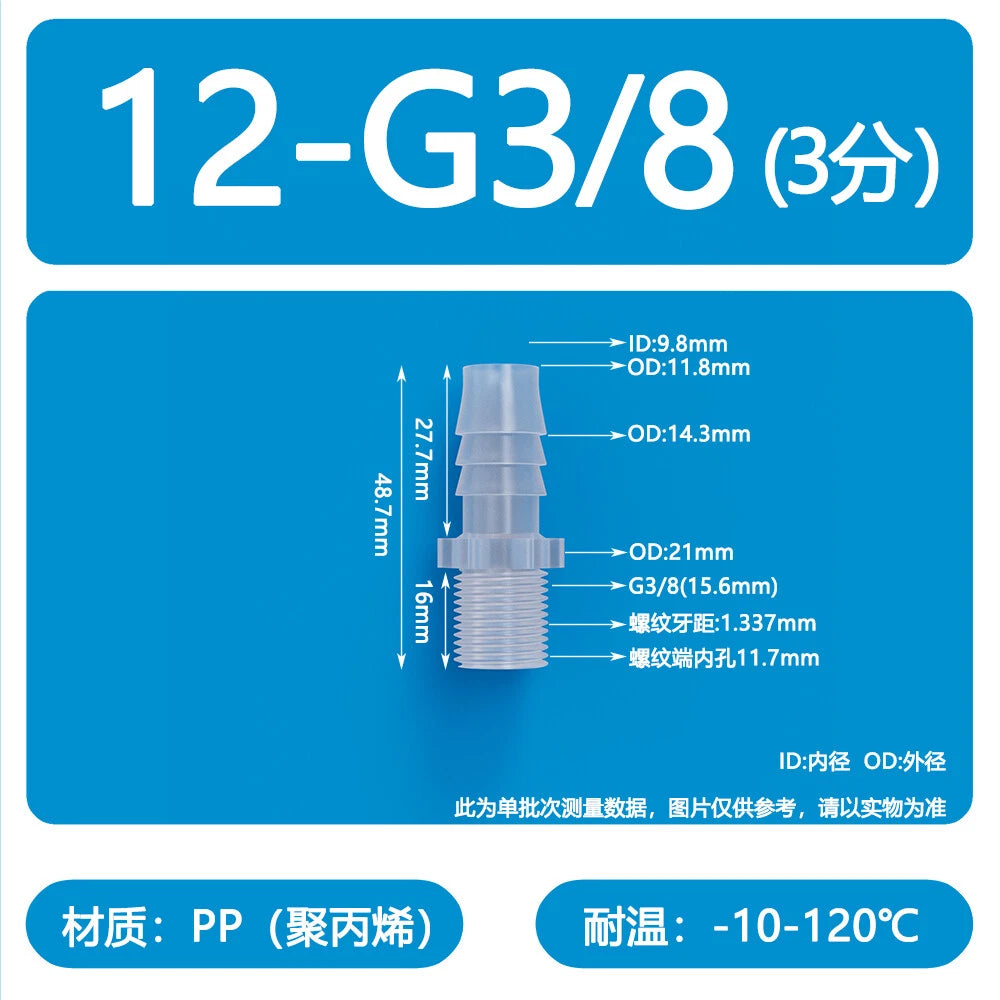 Male Thread Barbed Hose Connector — Plastic Straight Pipe Fitting (BSP, G1/8 to G3/4)