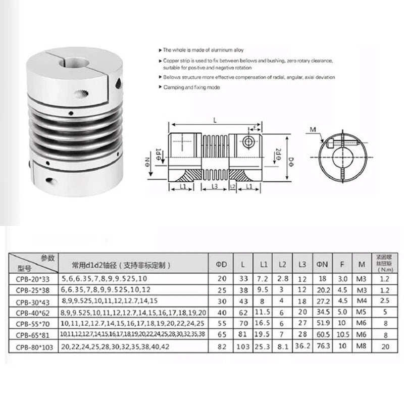 Flexible Shaft Coupling Connector Coupler CNC Aluminum Alloy Bellows 3mm-45mm