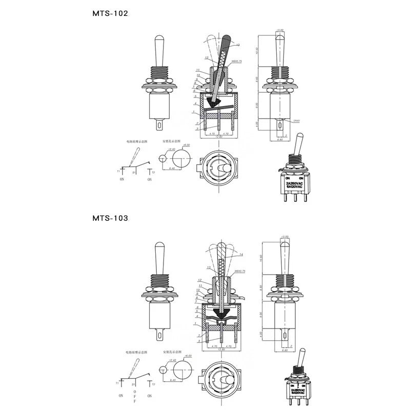 Mini Toggle Switch ON-ON ON-OFF-ON 3 6 9 12 Pin – Dashboard & Model Railway