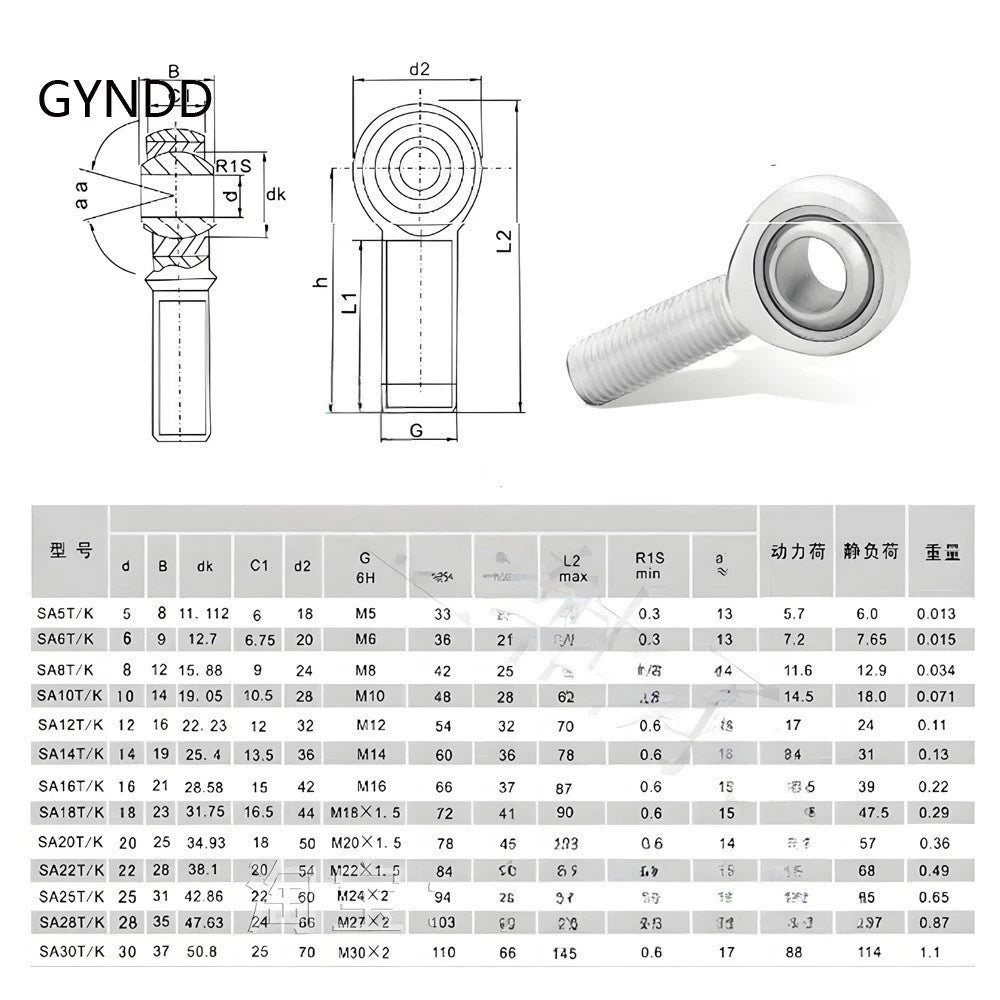 SA Rod End Bearings Male Series M6 M8 M10 M12 M14 - M30 Right & Left Hand Thread