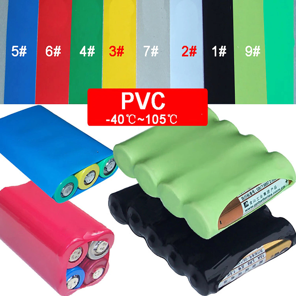PVC Heat Shrink Tubing for RC Battery Packs — 66mm Flat Width, 9 Colors
