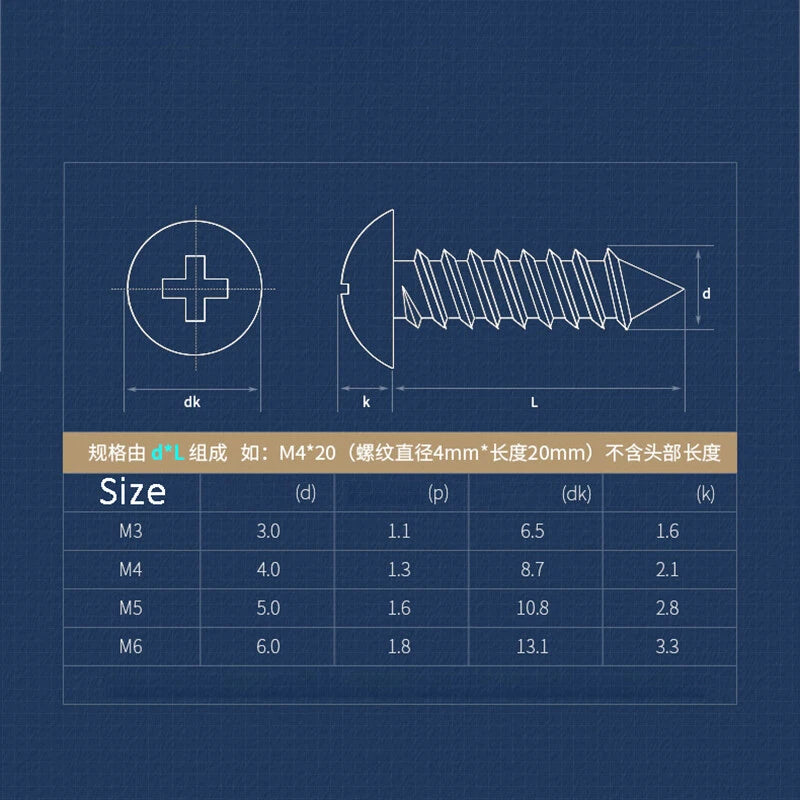 M3 M3.5 M4 M5 M6 Pan Head Self Tapping Screws – 304 Stainless Steel