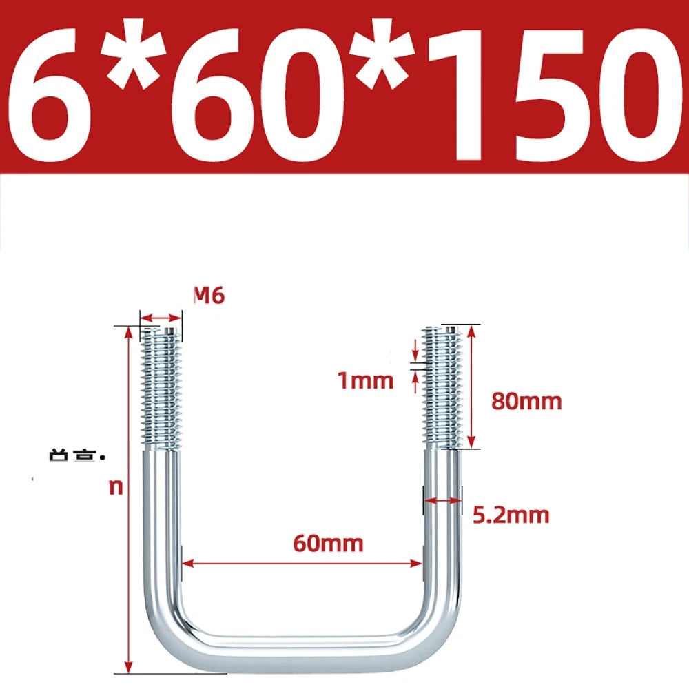 Square U-Bolts Galvanized Carbon Steel Fixing Clamp Bolt M6 M8 M10 M12 M14 M16