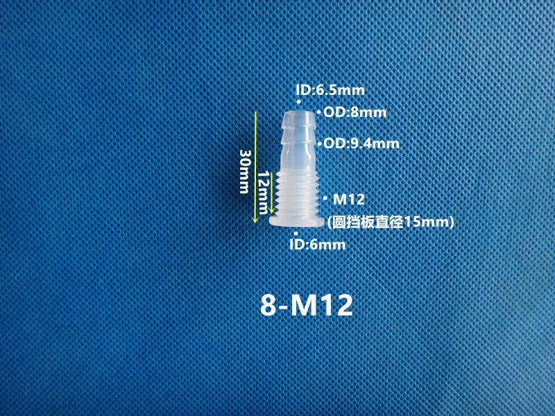 Metric Plastic Striaght Bulkhead Fitting Hose Barb Connector Inch Tube Adapter