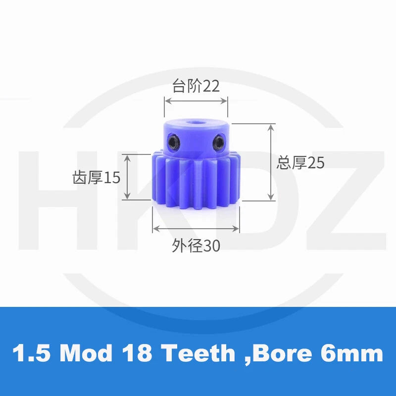 1.5 Mod Blue Nylon Spur Gear 15-60T,Bore 6-12mm Pinion Gear With Step Motor Gear