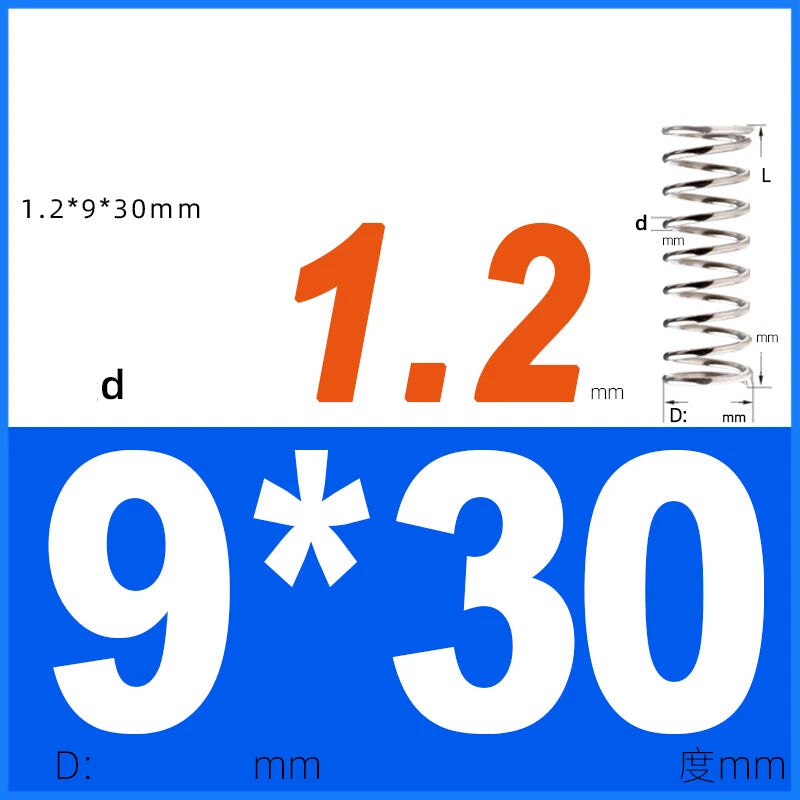 Compression Spring 1.2mm Wire Dia 8mm - 13mm OD Small Pressure Springs