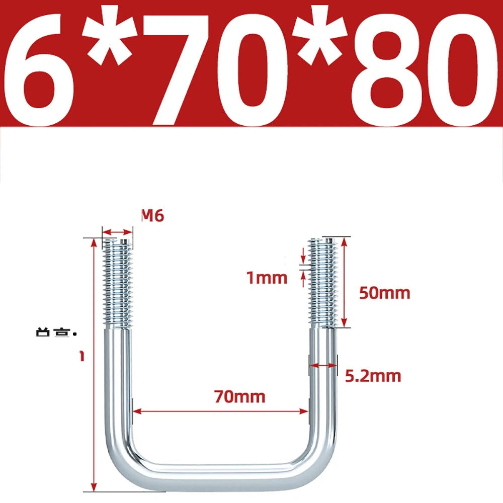 Square U-Bolts Galvanized Carbon Steel Fixing Clamp Bolt M6 M8 M10 M12 M14 M16