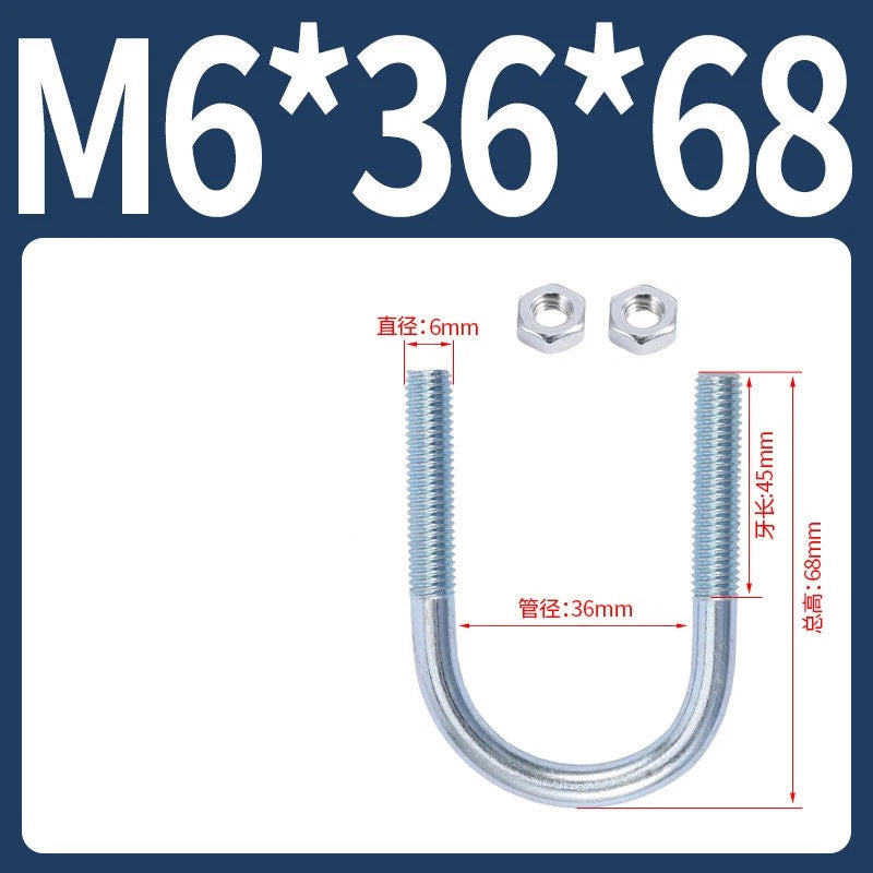 M6 M8 M10 M12 U Bolt With 2 Hex Nuts Zinc-Plated U-Bolts Clamp Pipe Tube Metric