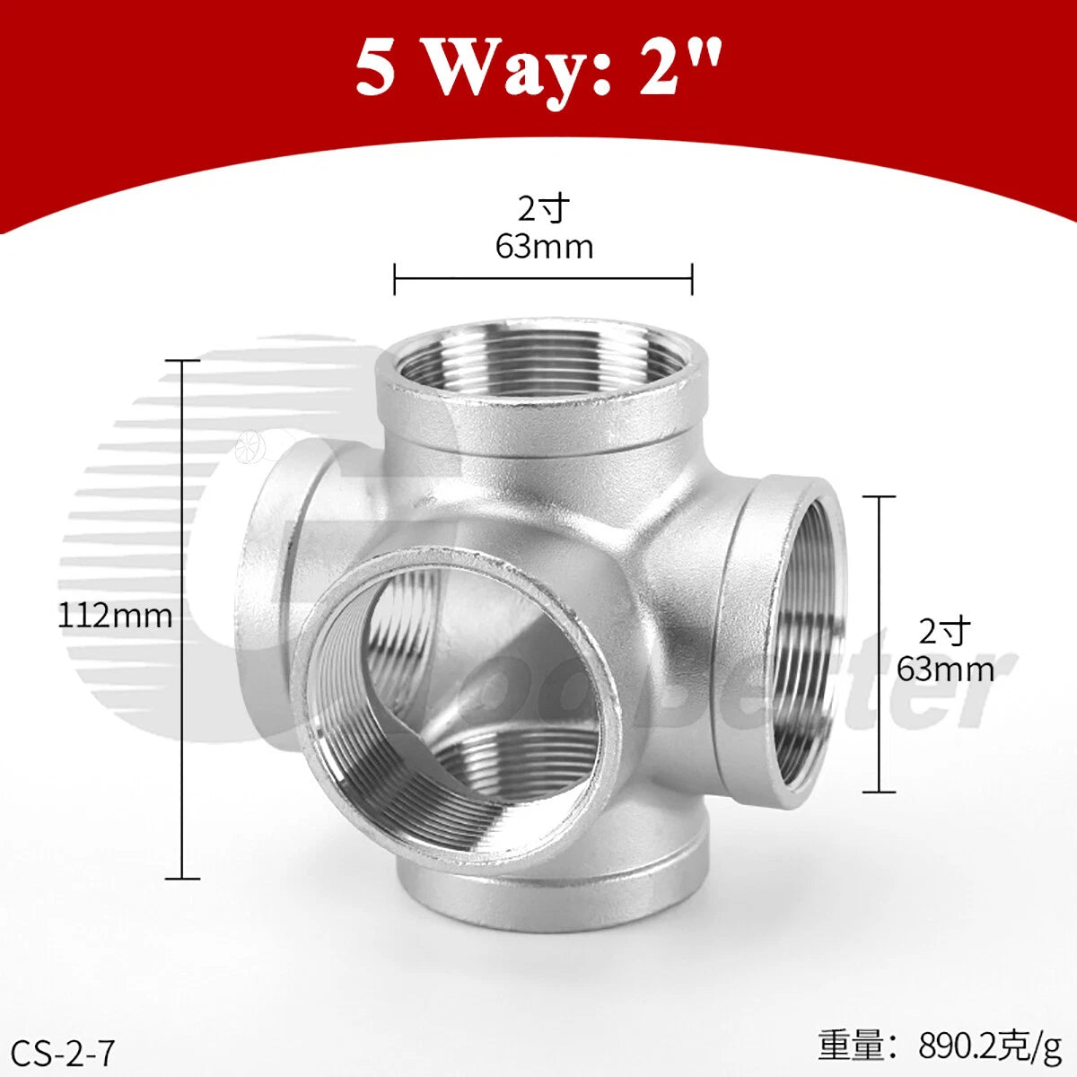Stainless Steel 3/4/5-Way BSP Female Pipe Fitting Splitter — 304 SS, 1/4" to 2"