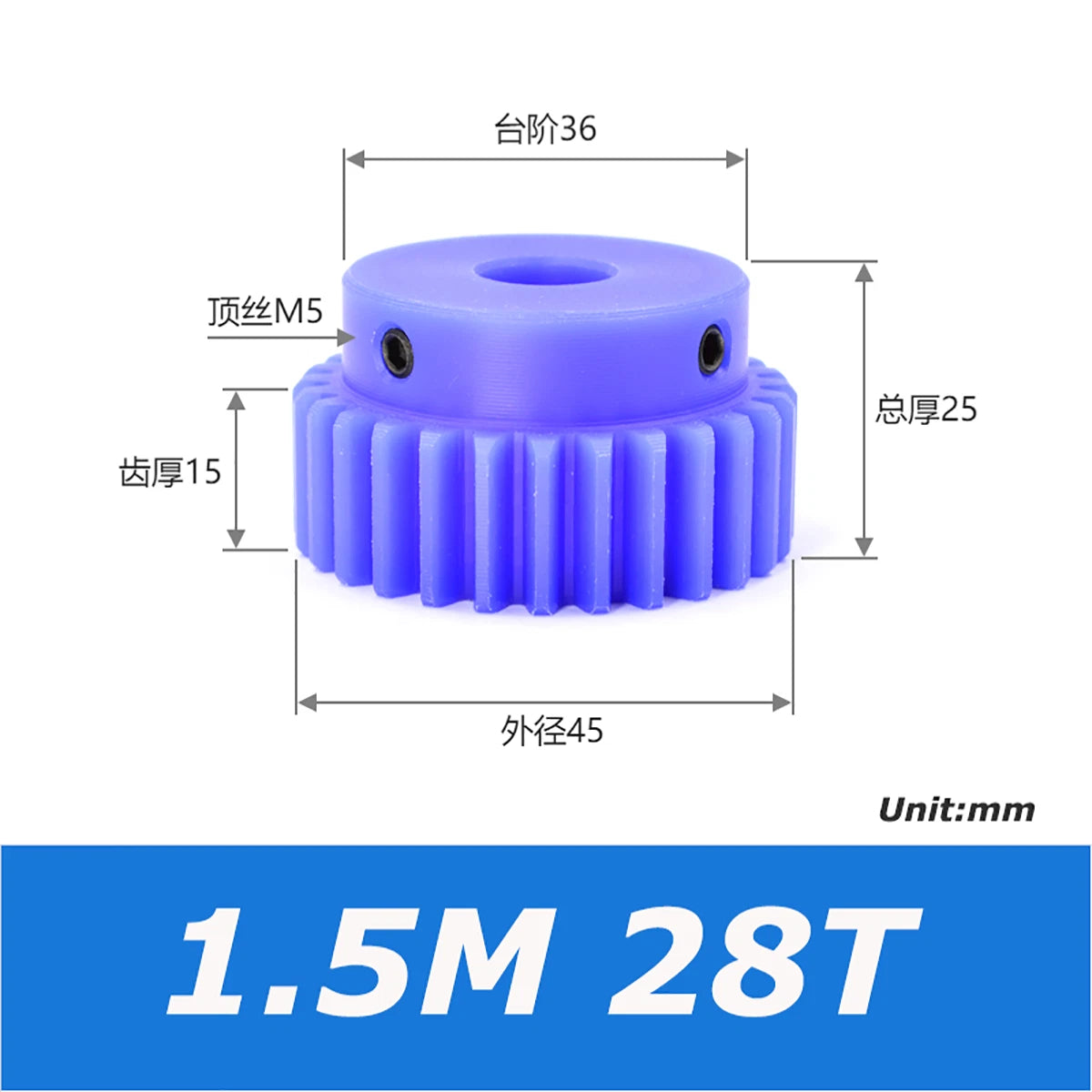 1/1.5/2/3 Mod Spur Gear Plastic Nylon Gear 10-60T Teeth Transmission Gear w/Step