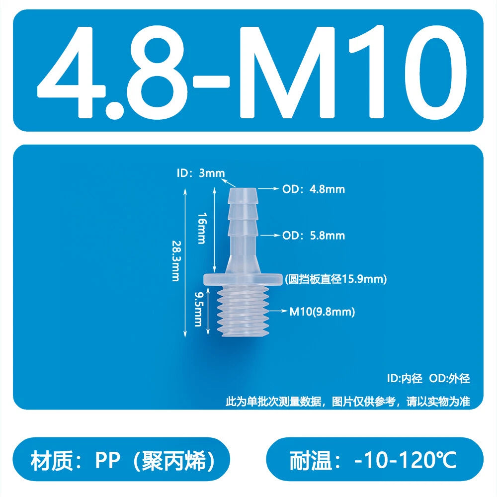Aquarium Accessories Plastic Hose Barb Fitting Metric Thread Male Connector