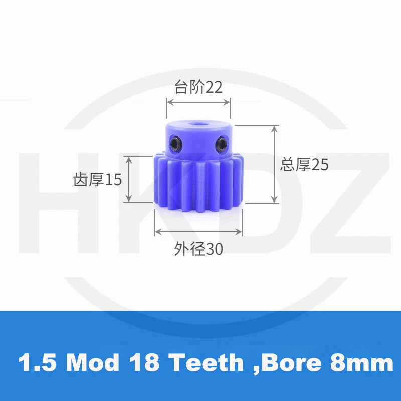 1.5 Mod Blue Nylon Spur Gear 15-60T,Bore 6-12mm Pinion Gear With Step Motor Gear