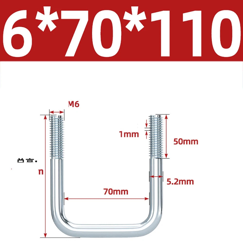Square U-Bolts Galvanized Carbon Steel Fixing Clamp Bolt M6 M8 M10 M12 M14 M16