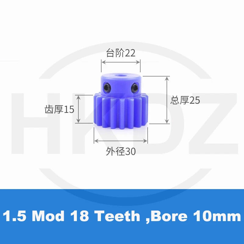 1.5 Mod Blue Nylon Spur Gear 15-60T,Bore 6-12mm Pinion Gear With Step Motor Gear