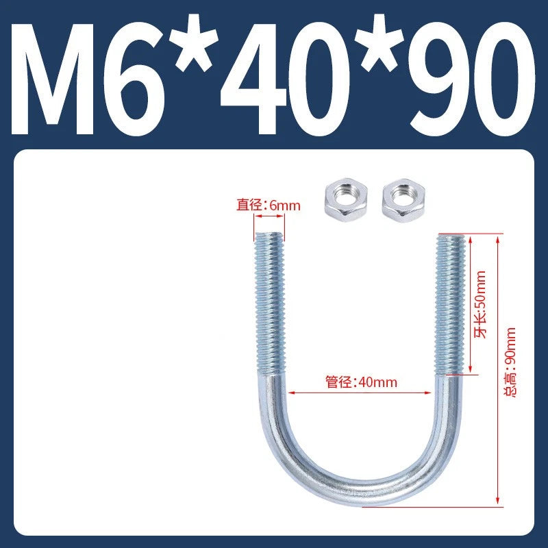 M6 M8 M10 M12 U Bolt With 2 Hex Nuts Zinc-Plated U-Bolts Clamp Pipe Tube Metric