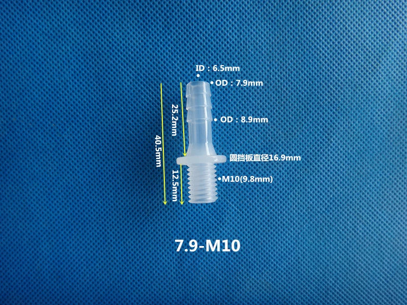 Aquarium Accessories Plastic Hose Barb Fitting Metric Thread Male Connector