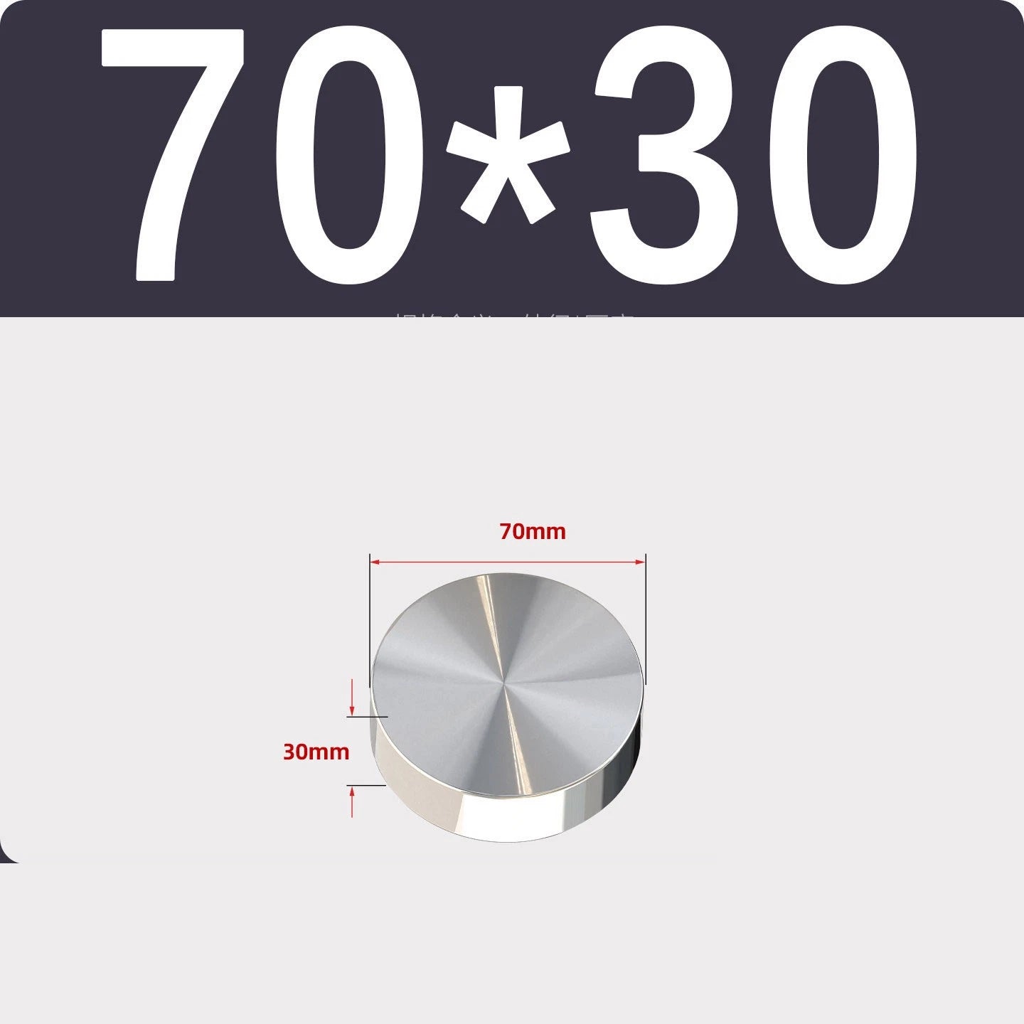 Stainless Steel Round Plate Sheet Disc 20mm-120mm Diameter 10mm-50mm Thickness