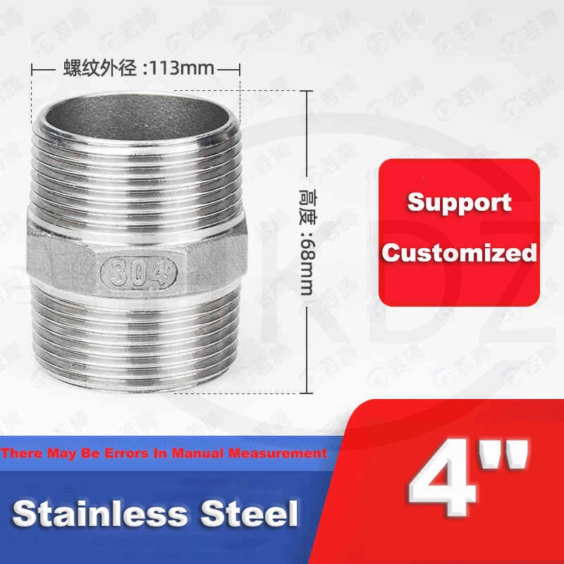 BSP Male to Male Stainless Steel Hexagon Nipple Pipe Fittings | 201 / 304 / 316 | 1/8" to 4"