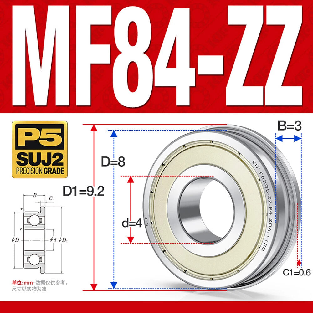 Miniature Ball Bearing With Flange Small Bearings Inner Dia.-Ø 2/3/4/5/6/7/8/9mm