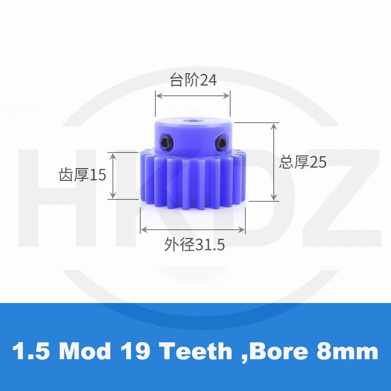 1.5 Mod Blue Nylon Spur Gear 15-60T,Bore 6-12mm Pinion Gear With Step Motor Gear