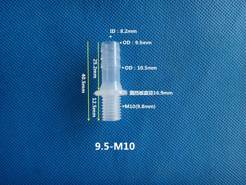 Aquarium Accessories Plastic Hose Barb Fitting Metric Thread Male Connector