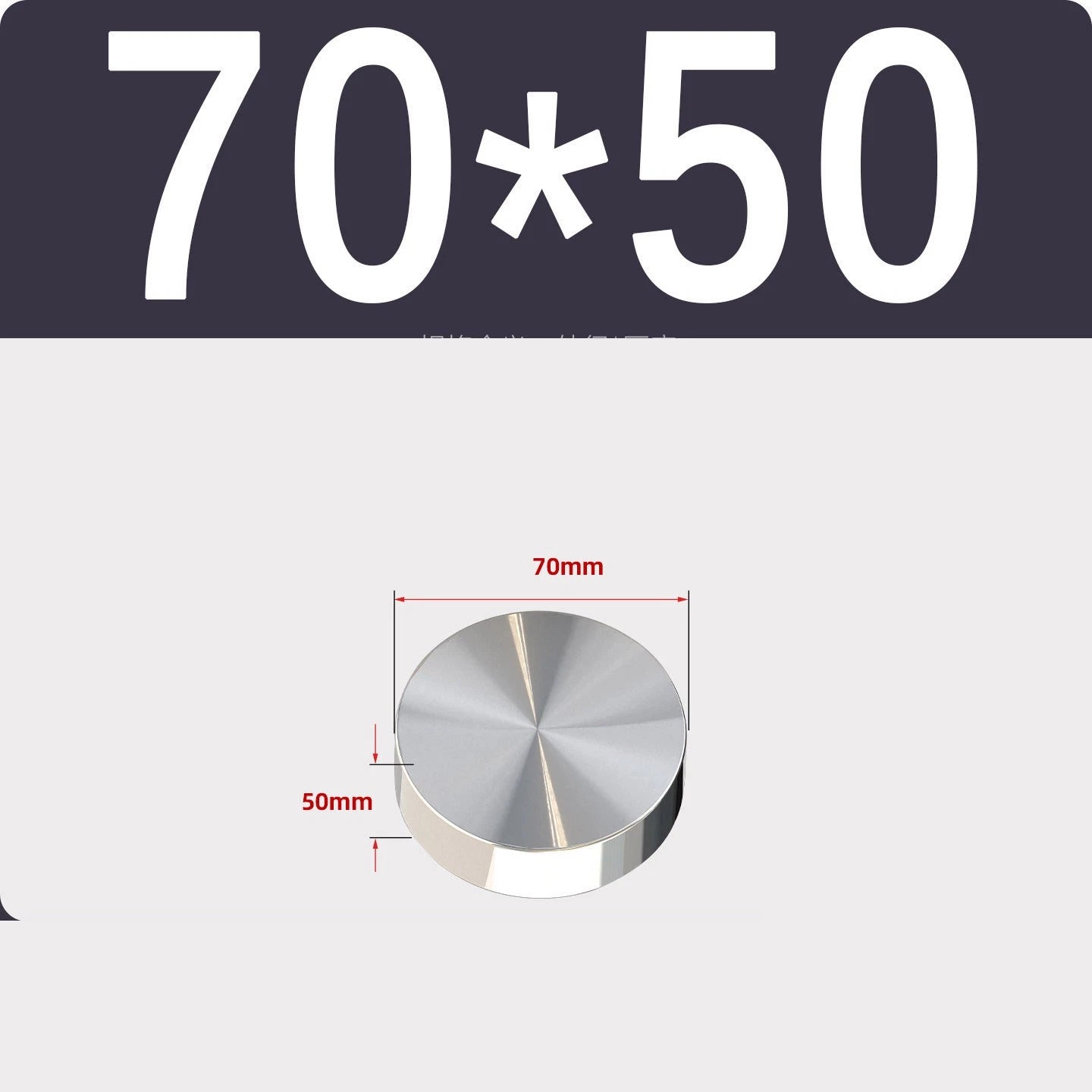 Stainless Steel Round Plate Sheet Disc 20mm-120mm Diameter 10mm-50mm Thickness
