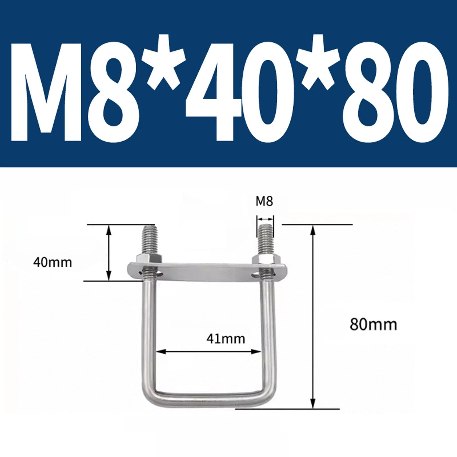 M6 M8 M10 M12 U Bolt Plates & Nuts Standard U-Bolts Stainless Steel 304 Trailer