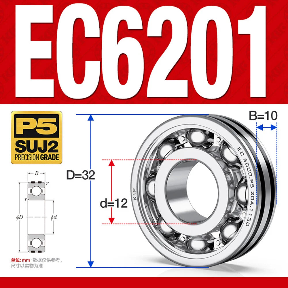 Non-Slip Ball Bearings EC6000/EC6200 Series High Speed Bearings 6000 6201~6206ZZ