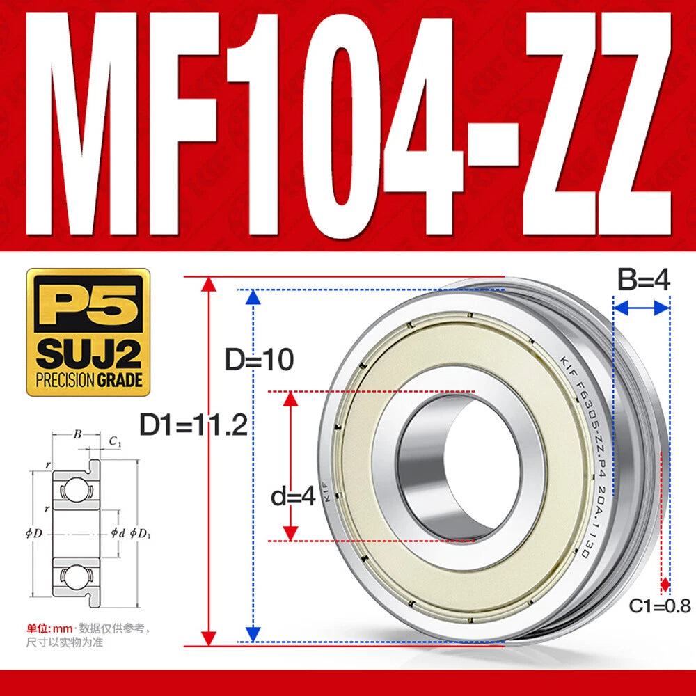 Miniature Ball Bearing With Flange Small Bearings Inner Dia.-Ø 2/3/4/5/6/7/8/9mm