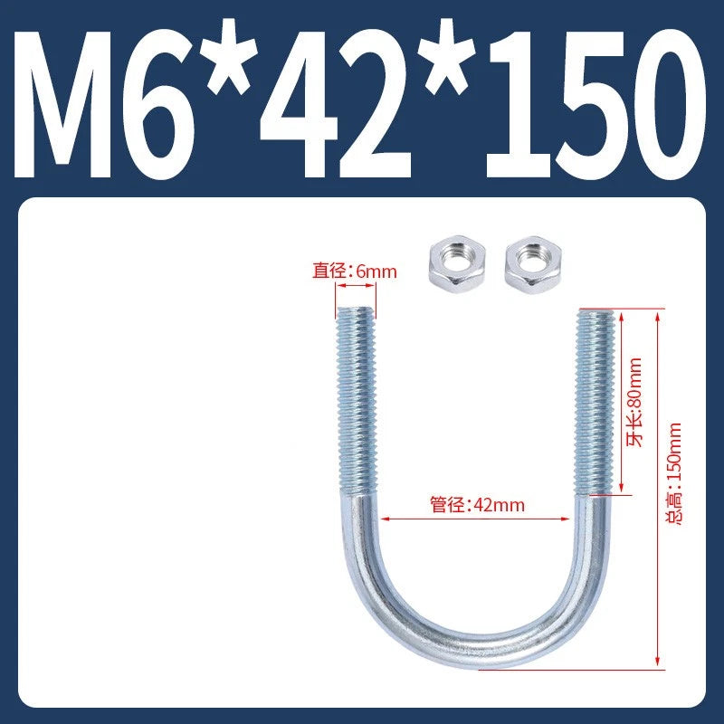 M6 M8 M10 M12 U Bolt With 2 Hex Nuts Zinc-Plated U-Bolts Clamp Pipe Tube Metric