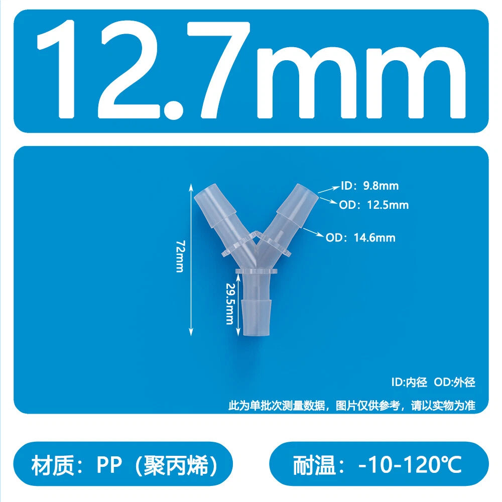 Y-Shape 3-Way Hose Connector — Barbed Fitting for Flexible Tubing