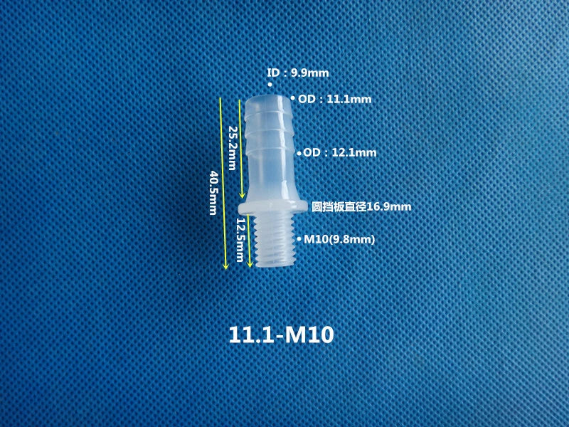 Aquarium Accessories Plastic Hose Barb Fitting Metric Thread Male Connector