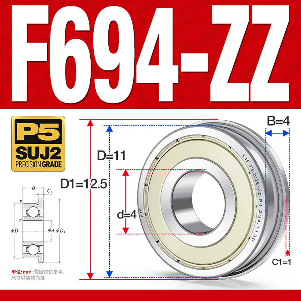 Miniature Ball Bearing With Flange Small Bearings Inner Dia.-Ø 2/3/4/5/6/7/8/9mm