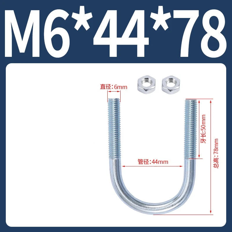 M6 M8 M10 M12 U Bolt With 2 Hex Nuts Zinc-Plated U-Bolts Clamp Pipe Tube Metric