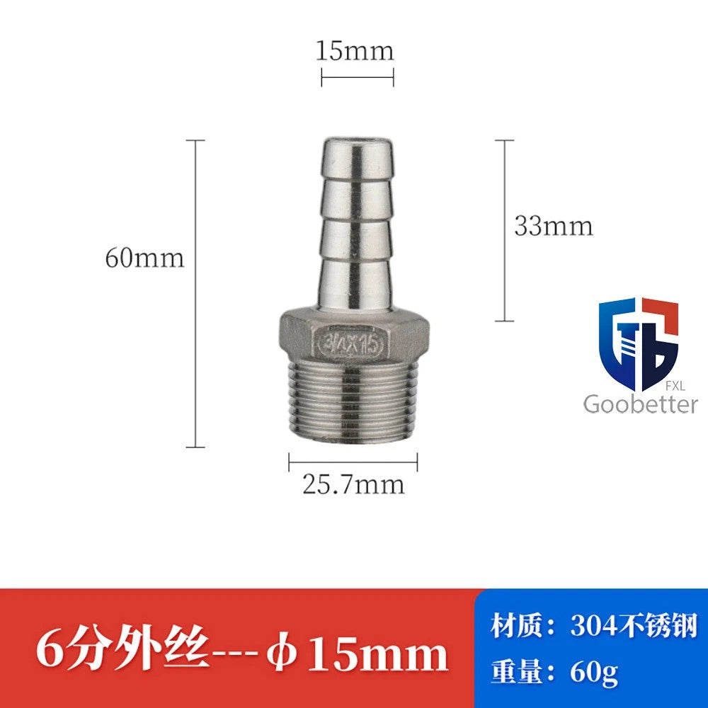 BSP Stainless Steel Male Thread Barb Hose Tail Connector — 1/8" to 2"