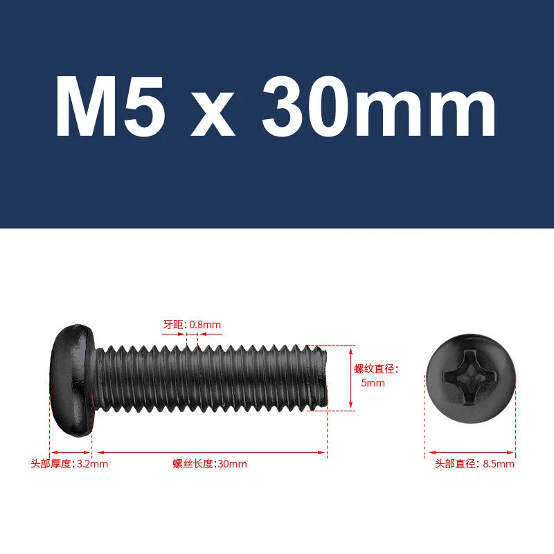 Black Phillips Pan Head Machine Screws – Carbon Steel Nickel Plated, M1 to M8 (2–50mm Lengths)