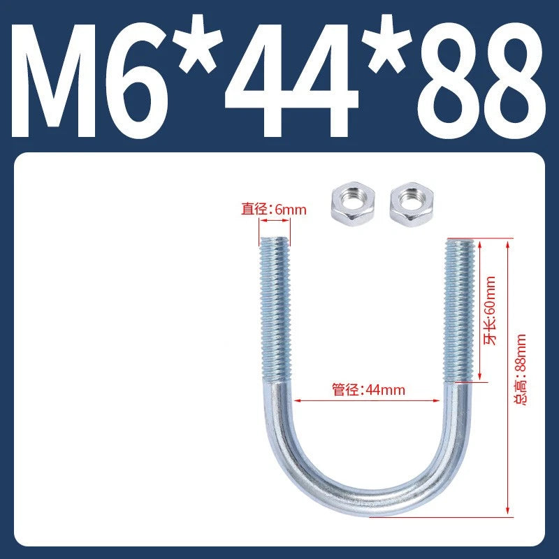 M6 M8 M10 M12 U Bolt With 2 Hex Nuts Zinc-Plated U-Bolts Clamp Pipe Tube Metric