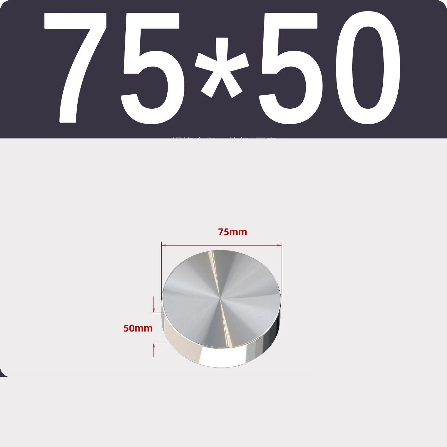 Stainless Steel Round Plate Sheet Disc 20mm-120mm Diameter 10mm-50mm Thickness