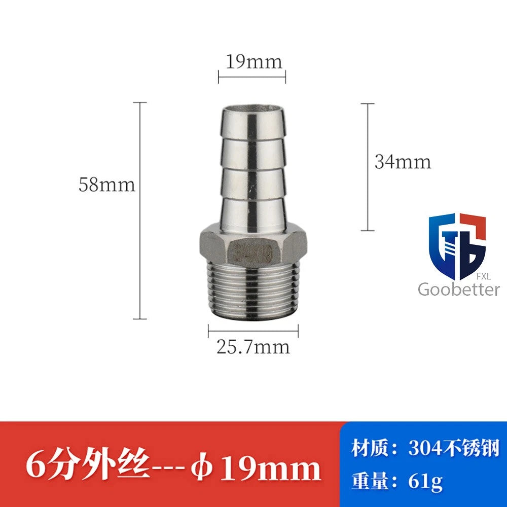 BSP Stainless Steel Male Thread Barb Hose Tail Connector — 1/8" to 2"