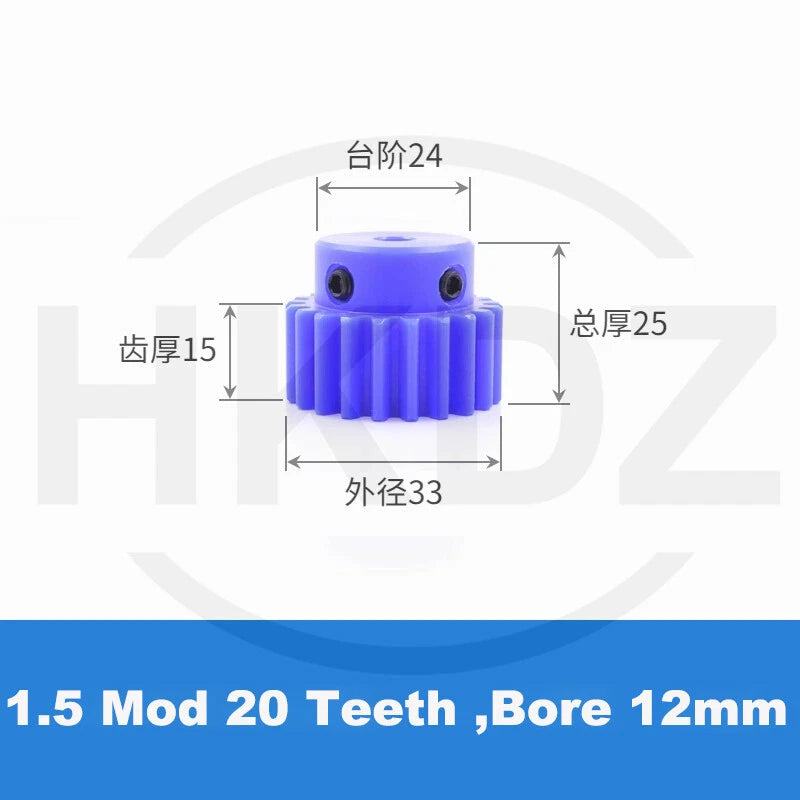 1.5 Mod Blue Nylon Spur Gear 15-60T,Bore 6-12mm Pinion Gear With Step Motor Gear
