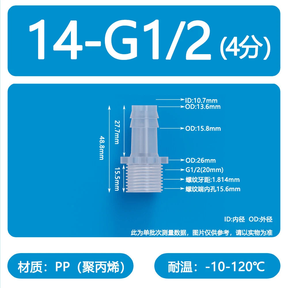 Male Thread Barbed Hose Connector — Plastic Straight Pipe Fitting (BSP, G1/8 to G3/4)