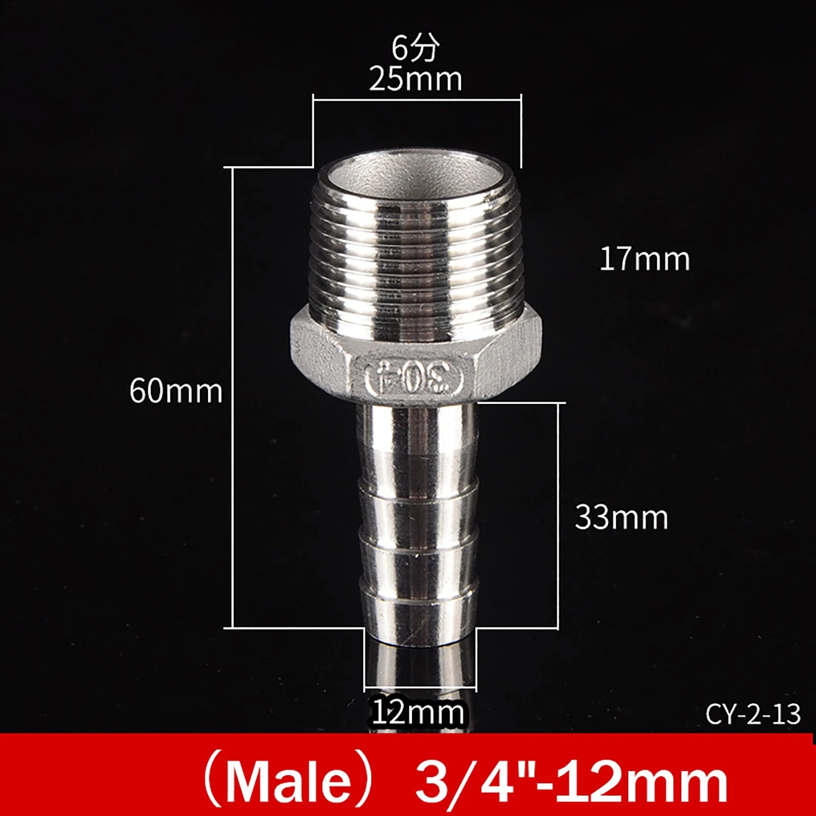 BSP Male Taper Thread x Hose Tail Adapter Fittings — Stainless Steel 304