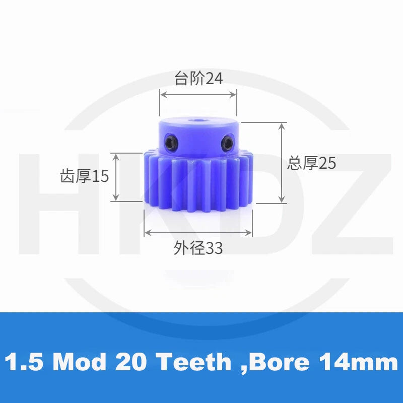 1.5 Mod Blue Nylon Spur Gear 15-60T,Bore 6-12mm Pinion Gear With Step Motor Gear