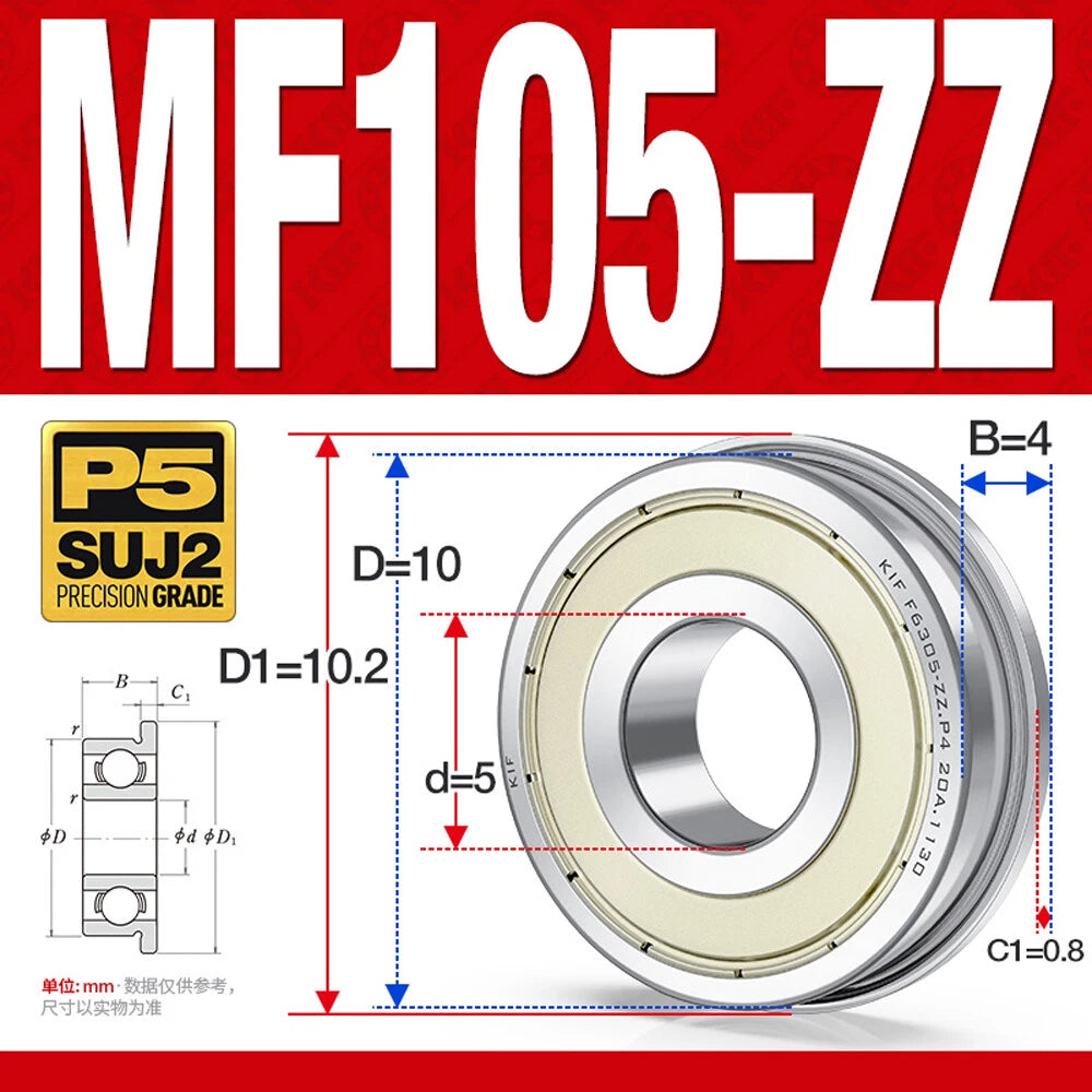 Miniature Ball Bearing With Flange Small Bearings Inner Dia.-Ø 2/3/4/5/6/7/8/9mm