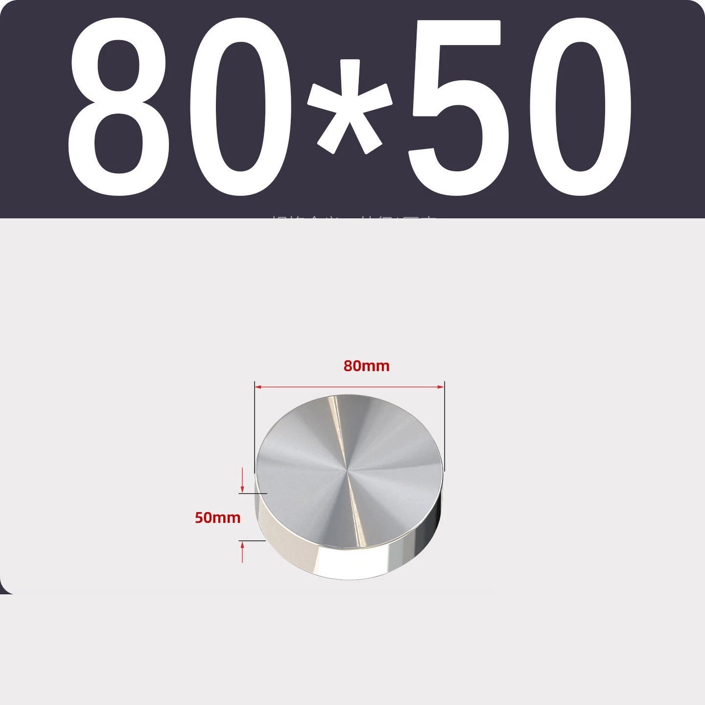 Stainless Steel Round Plate Sheet Disc 20mm-120mm Diameter 10mm-50mm Thickness